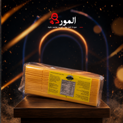 ماينز شرائح أمريكي