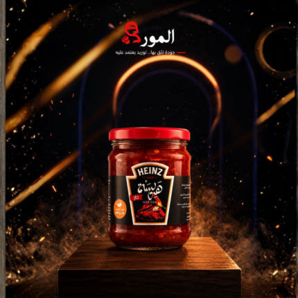 هريسة شطة 170 جرام