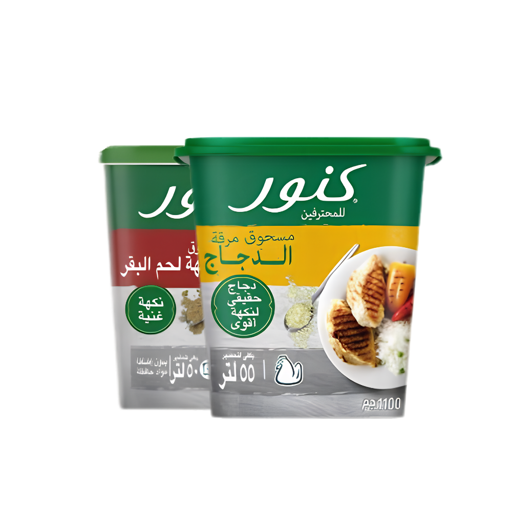 التوابل
