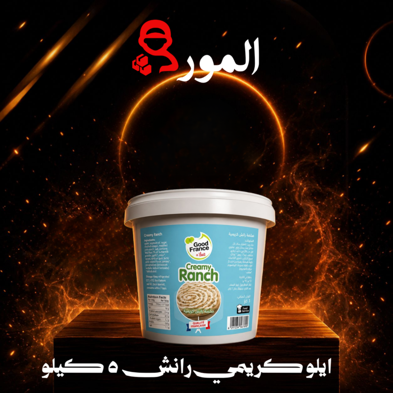 ايلو كريمي رانش ٥ كيلو