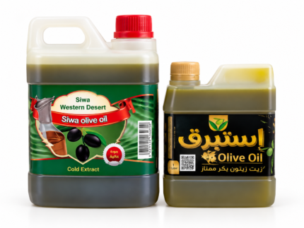 زيت زيتون سيوة -850مللي