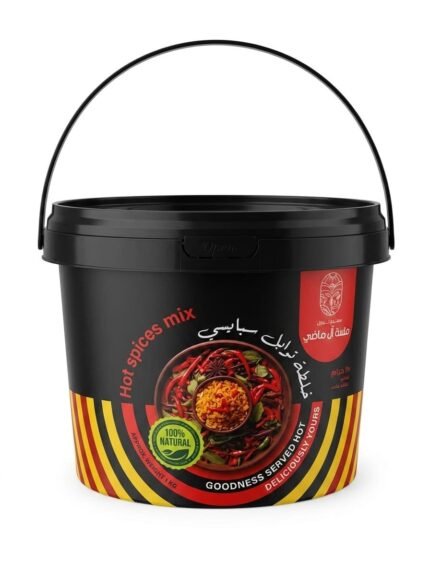 خلطة توابل سبايسي -1كجم ماسة آل ماضي