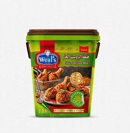 ويلز خلطة البروست حار (4كيلو)