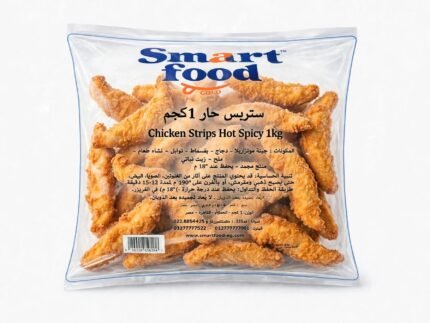 ستربس حار (1كجم) سمارت فود